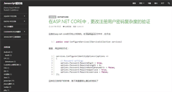 Desktop Screenshot of hyjiacan.com